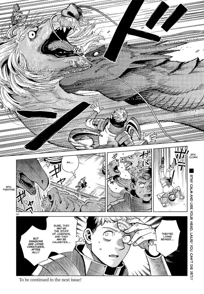 Delicious in Dungeon Chapter 69 image 29_optimized